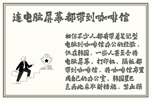 一小孩子用棒棒糖ss游戏图片